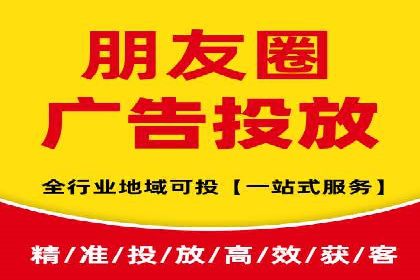 百度竞价广告开户后如何进行预算设置？成功案例解析