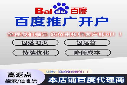 快手信息流广告在行业中的应用案例