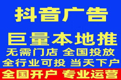 百度搜索推广实战案例：揭秘高效推广背后的秘密